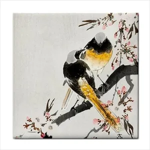 Ohara Koson Art japonais Carreaux de céramique Oiseaux sur branche de cerisier Peintures murales Dosseret Bordure - Product Image 1