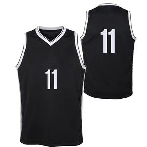 Maillot de basketball en polyester anti-rétrécissement, séchage rapide, faible MOQ - Maillot de basketball personnalisable par sublimation pour adultes - Product Image 1