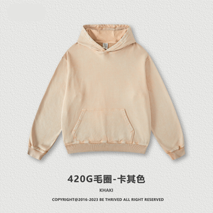 Automne hiver mode sweat à capuche ample hommes Style américain lavage à l'acide vieux Batik poids lourd pull sur hommes sweats à capuche - Product Image 6