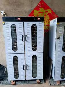 Industrial <b>Fruit</b> Dehydrator Vegetable <b>Fruit</b> Dehydrator <b>Machine</b> Commercial <b>Fruit</b> Meat <b>Dryer</b> Dehydrator - Product Image 4