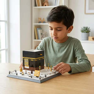 สำหรับของเล่นเลโก้ MOC โครงการมัสยิดมักกะฮ์ กะอับบะฮ์ - Product Image 3