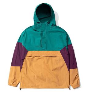 Chaqueta Anorak Transpirable para Hombre, Plegable, de Poliéster, Deportiva, Impermeable, Cortavientos, Ropa Deportiva, Ropa Urbana, para Correr - Product Image 1