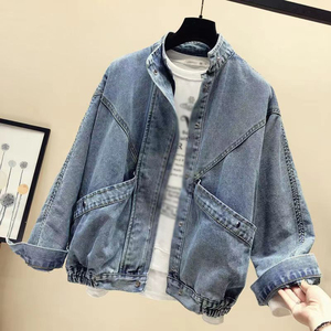 Venta al por mayor Mujeres Casual Ropa de mujer Denim Jeans Chaquetas Estilo de moda Chaqueta de mezclilla para damas Chaqueta de mezclilla de ajuste ancho de las mujeres - Product Image 4