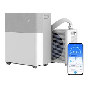 เครื่องปรับอากาศแบบพกพา ราคาส่งถูก 6000-8000 BTU ปรับความถี่ได้ ประหยัดพลังงาน ควบคุมผ่านแอพและรีโมท - Product Image 4