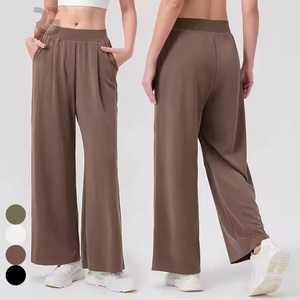 Roregal, pantalones deportivos para mujer, ajuste informal holgado con cintura elástica media, pierna recta, técnicas lavadas para Fitness, correr, Yoga - Product Image 1