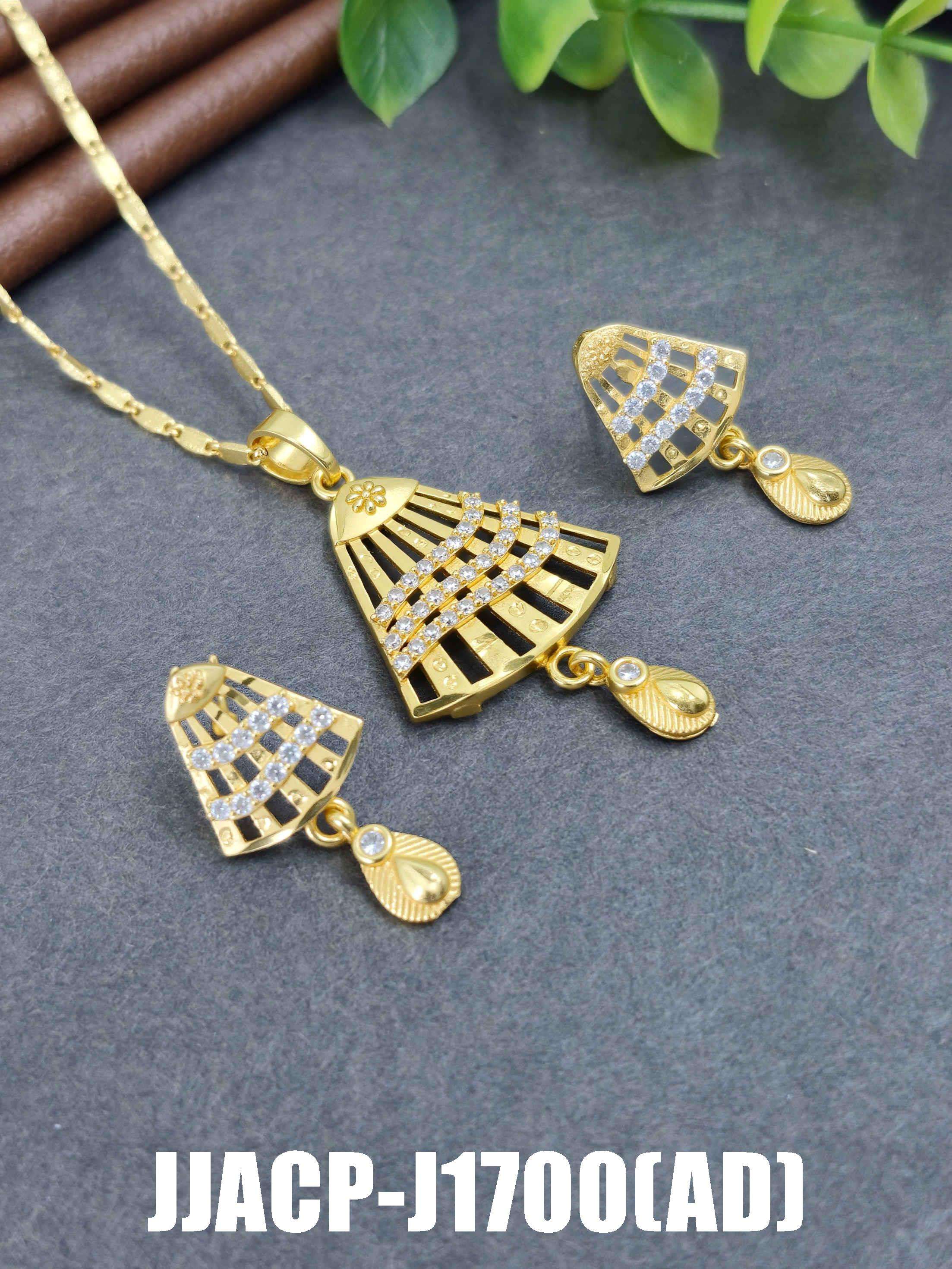 สีเหลืองทอง