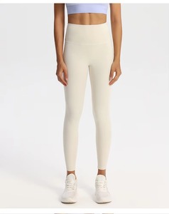 Women's High Waist Seamless Yoga Fitness Casual Breathable Sports Pants <b>with</b> Invisible <b>Pocket</b> for Workout Gym Fitness Sport - Product Image 2