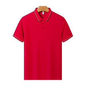 Polo sólido en blanco de secado rápido al por mayor logotipo personalizado bordado verano Polo ropa de trabajo logotipo impreso Camiseta de manga corta para hombres - Product Image 3