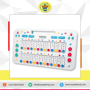 ของเล่นเพื่อการเรียนรู้ตัวอักษรและคำศัพท์ภาษาอังกฤษสำหรับเด็กที่มีคุณภาพระดับพรีเมียมจากสหราชอาณาจักร