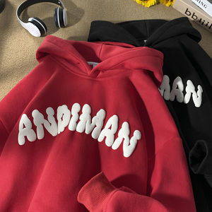 เสื้อฮู้ดสำหรับผู้ชายและผู้หญิงเสื้อมีฮู้ดผ้าฝ้าย100% โอเวอร์ไซส์ผ้าฟลีซเทอร์รี่ฝรั่งเศสพิมพ์ลายพัฟสำหรับฤดูหนาว - Product Image 2