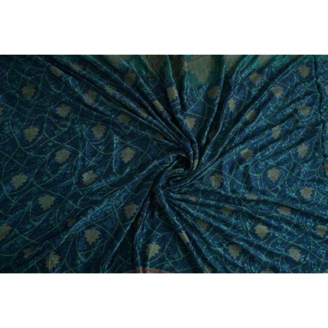 เหมือนกับภาพ