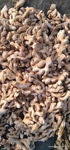 Pelure de Pomelo séchée Pure et biologique du Vietnam Anna - Product Image 2