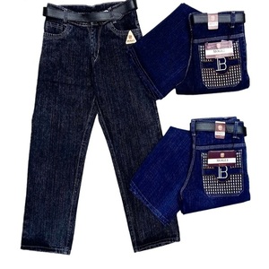 Directo de todo el vendedor, suministro a granel de aspecto informal de Fondo de ajuste recto para niños elegantes y de moda con técnicas lavadas - Product Image 1