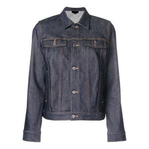 Chaqueta vaquera para mujer acogedora y personalizable con ribete de piel y acabado desgastado para el invierno - Product Image 1