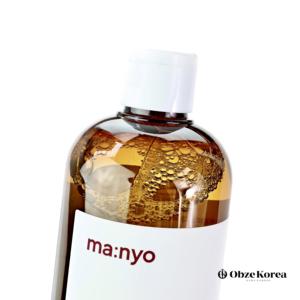 Private Label Bifida Biome Ampoule Toner Soothing, <b>Moisturizing</b> & Hydrating Facial Skincare Toner OEM ODM - Product Image 2