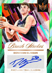 ¡La Mejor Oferta en la Caja de Hobby de Baloncesto Panini Court-Kings 2024-25! Sellado de Fábrica a Precio de Mayoreo - Product Image 5