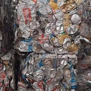 Lata de bebida usada de primera calidad, disponible para comprar chatarra de aluminio, entrega rápida, stock al por mayor listo para envío inmediato - Product Image 3