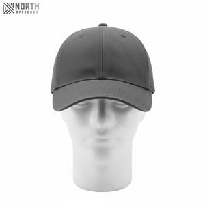 Casquette de baseball à 6 panneaux pré-courbée, broderie de logo OEM, style sportif avec tissu commun, fabricant de casquettes de sport promotionnelles - Product Image 1