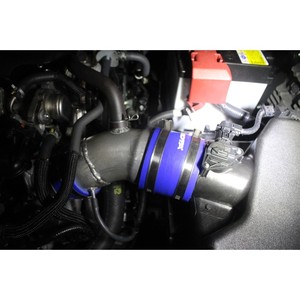 Système d'admission d'air Standard - Product Image 3