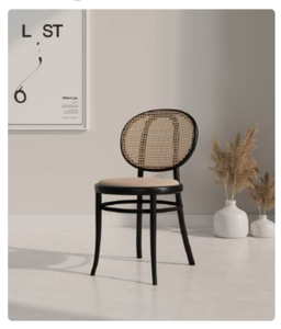 Silla moderna para sala de estar con respaldo de ratán y asiento de espuma, estructura metálica, diseño de respaldo sólido, estilo mid-century, muebles para el hogar - Product Image 4