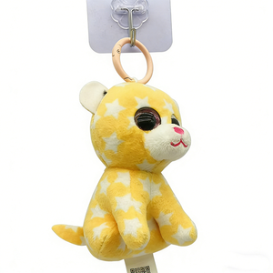 Custom Yellow Star Leopard Plush Keychain Cute Cat Stuffed Animal <b>Mini</b> <b>Backpack</b> Charm 51cm-99cm Plush Toy PP Cotton Filled Kids - Product Image 3