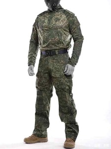 Buen fabricante etiqueta personalizada uniforme táctico transpirable e impermeable Camo uniforme táctico conjunto para caza senderismo - Product Image 3