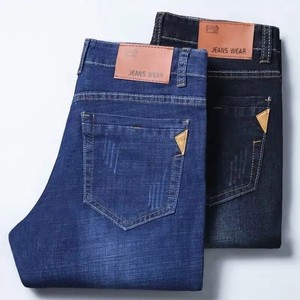 กางเกงยีนส์ผู้ชายผ้ายีนส์ขายาวสไตล์ฮิปฮอป - Product Image 6