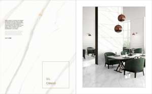 CARREAUX EN PORCELAINE ÉGLAISÉE À DESIGN MODERNE 600X1200 NORA BLANC - Product Image 2