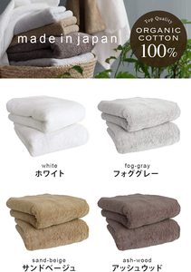 [Wholesale 100% Organic Cotton Eco-friendly Quick-Dry <b>Washcloth</b> Made Japan 34cm*36cm 400GSM Well Absorption Super Soft Towel - Product Image 6