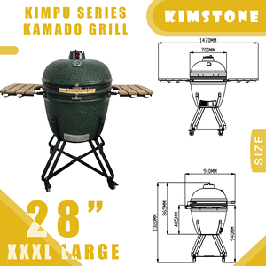 Kimstone Kamado 28 pouces grand Xxxl charbon de bois fumeur gril en céramique Kamodo Barbique extérieur gril cuisine jardin approvisionnement - Product Image 3