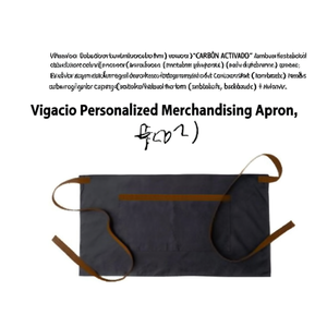 Grembiule Personalizzato Vigasio per Merchandising - Product Image 2