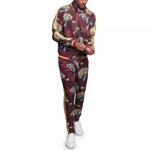 2024 New Arrival Best Quality Men's <b>Track</b> Suit Customized 2-Piece Outfit Lightweight Breathable Jackets Pants Plus Size Options - Product Image 5