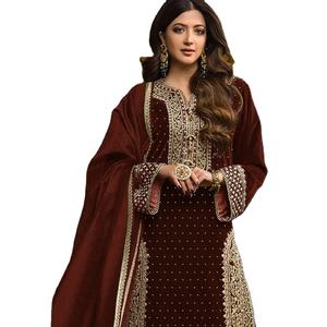 Siqvance Costume de travail et pantalon avec broderie Chinon Dupatta Pure Viscose Velours avec broderie Salwar Kameez Vêtements - Product Image 1