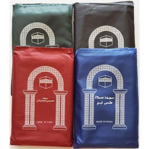 Tapis de prière portable léger de poche, imperméable, pliable, tapis de prière islamique de voyage en polyester/nylon - Product Image 5