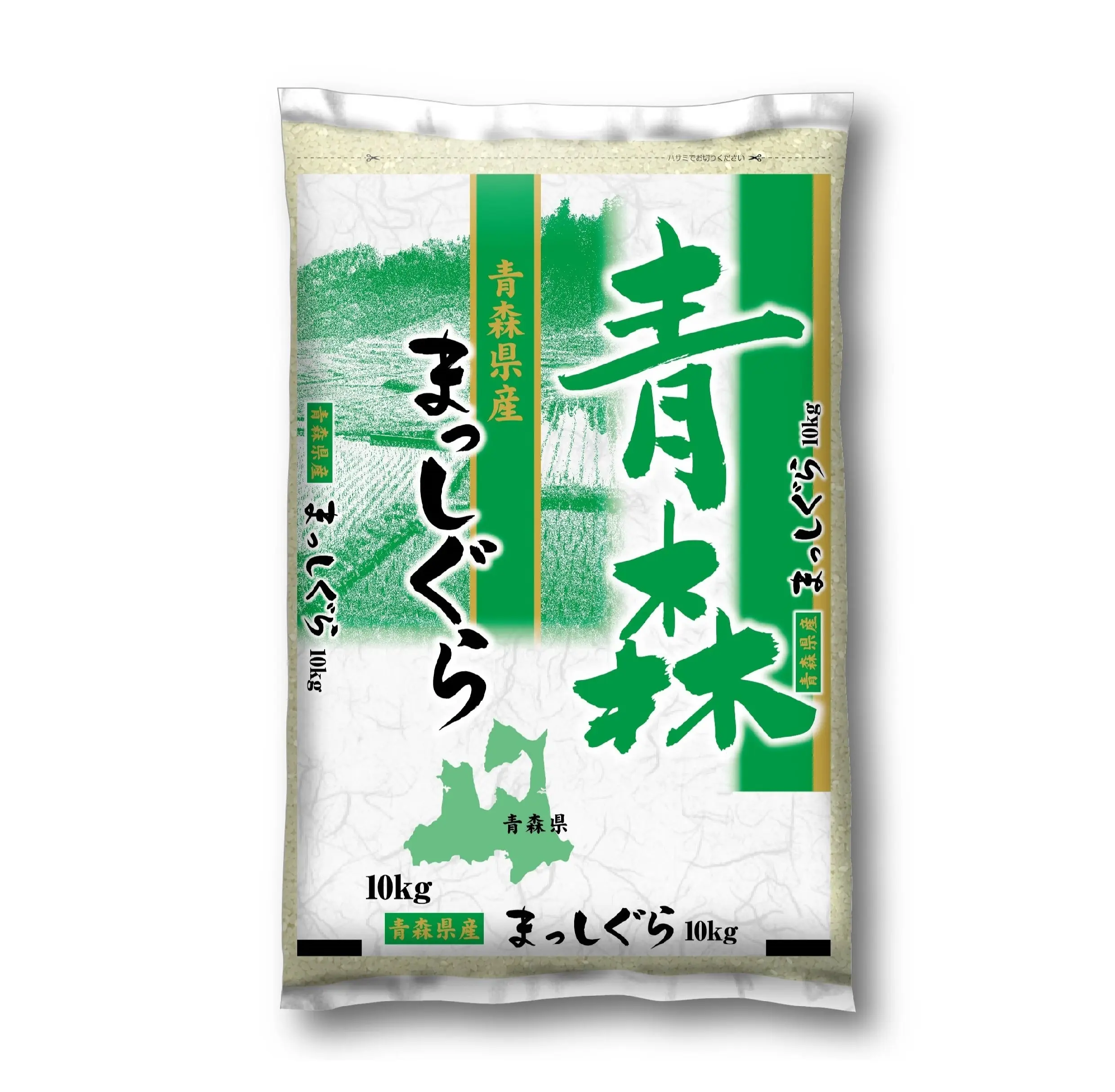 Aomori Masshigura ekspor tradisional grosir beras putih grosir