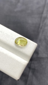 ได้รับการรับรองว่าเป็นรูปวงรีทรงรีสีธรรมชาติไม่ร้อนไบโอ2.37แว่นทำความสะอาด - Product Image 4