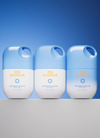 Bouteille vide de 40 ml de bonne qualité pour lotion solaire à suspendre, emballage cosmétique couleur personnalisée, avec trou pour cordon et logo sur mesure