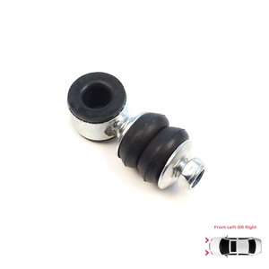 ชุดเหล็กกันโคลงหน้า BSP1272 สำหรับ Cordoba 1 Toledo Ibiza Jetta 1 2 Passat B3 B4 Golf Polo 3 Caddy 2 Touran 1 - Product Image 1