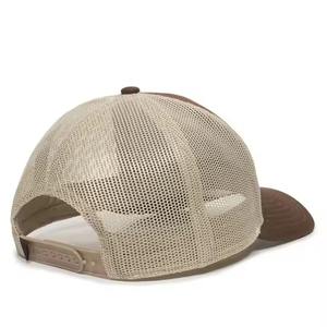 Gorra de béisbol de estilo camionero personalizada malla de algodón impermeable con logotipo de goma personalizado Lona de moda para uso al aire libre - Product Image 5