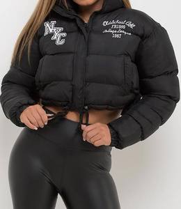 Women's <b>Crop</b> Top <b>Puffer</b> <b>Jacket</b> Embroidered Customizable Cold Weather Ready On-Trend Design Full Personalization Options Cotton - Product Image 1