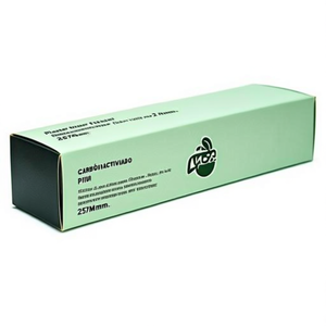 Ricambio per spatola piatta per intonaco Edma Vario Rap 2 257mm - Product Image 2