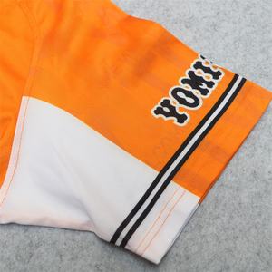 Quick Dry Loose-fitting Summer Baseball <b>Jersey</b> Youth Casual Sportswear with Open <b>Cardigan</b> Breathable Softball Wear Casual Colors - Product Image 4