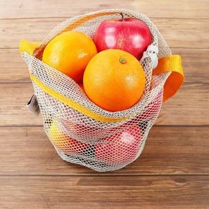 Bolsa de Red de Algodón Ecológica con Tamaño Personalizable, Portátil y Reciclable para Cosméticos y Juguetes - Product Image 2