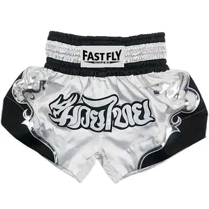 Design Your Own Logo Fully Customized Printed Mma Shorts / Factory price Supplier Comfortable MMA Shorts for men