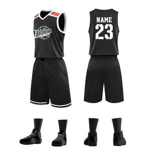 Costume de sport de haute qualité pour hommes, nouveau maillot de basket-ball en soie glacée à séchage rapide, manches courtes, shorts, uniforme de jeu de basket-ball pour hommes - Product Image 3