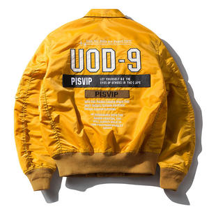 Customized Casual Wear Men's Varsity <b>Jackets</b> with Stand Collar Premium Quality Men Baseball <b>Jacket</b> Available in Different Colors - Product Image 2