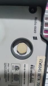 Used Ericsson communication <b>equipment</b> RRU Ericsson 4449B5B13 KRC 161 749/1 - Product Image 5