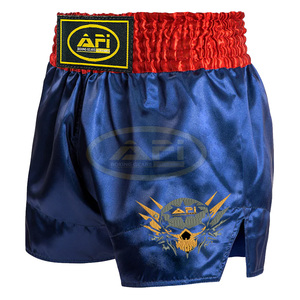 กางเกงขาสั้น UFC แห้งเร็วระบายอากาศดีสำหรับชกมวยกางเกงขาสั้นแบบไม่มีลายสำหรับมวยไทย - Product Image 4