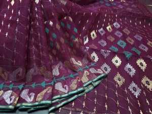 Exclusivo rojo Deshi Dhakai Jamdani Sharee calidad de exportación para mujeres JAMDANI tela azul verde dorado cielo azul de Bangladesh - Product Image 3