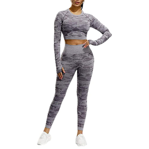 Conjunto Deportivo de Yoga para Mujer de Alta Calidad, Color Sólido, Delgado, de Secado Rápido, Transpirable, Cintura Elástica, Sin Mangas, para Entrenamiento - Product Image 1